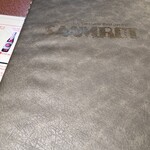 サームロット - 