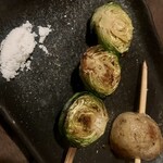 中野のけむり - 