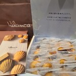 ブランカ - 真珠の小箱(シェルレーヌミニ・28個入り)(2,230円)