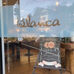 ブランカ - 