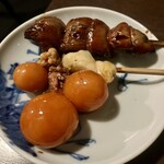 中野のけむり - 