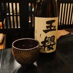 あさ菜ゆう菜 - 