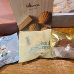 ブランカ - シェルレーヌ(塩キャラメル、あおさのり、チョコレート)