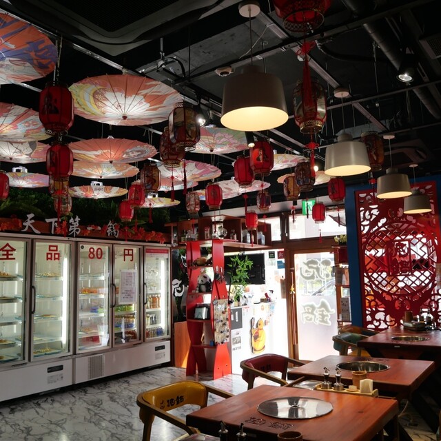 Niko Mala Kushi photo 5