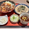 和食麺処 サガミ 東郷店
