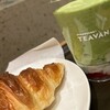 スターバックス ティバーナストア 銀座マロニエ通り店