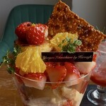 コーヒーとパフェのお店 Kurocafe - 