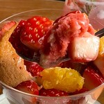 コーヒーとパフェのお店 Kurocafe - 