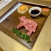 焼肉りゅうもん