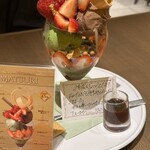 パティスリー＆カフェ デリーモ - 