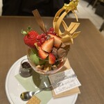 パティスリー＆カフェ デリーモ 京都店 - 
