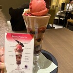 パティスリー＆カフェ デリーモ - 