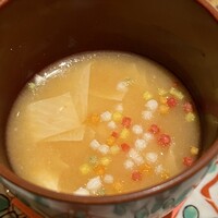 肉亭 結 - 