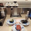 くら寿司 なんばパークスサウス店