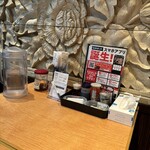 たかばしラーメン - 