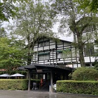 万平ホテル メインダイニングルーム - 