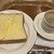 関口フランスパン - 料理写真: