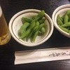 串のこたに