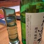 蕎麦割烹 ながの - 天遊琳