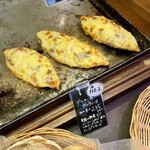 コムギヤナカシマ - 