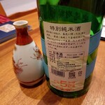 蕎麦割烹 ながの - バックエチケット