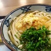 宮武讃岐うどん 成田空港第３ターミナル店