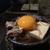 炉端と銘酒 日日 - 