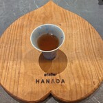 atelier HANADA - 頂上湯
