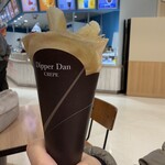 ディッパーダン - 料理写真: