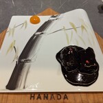 atelier HANADA - 漆黒酢豚