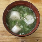 ゆういんぐ四万十 - 