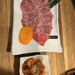 焼肉 おおつか - 