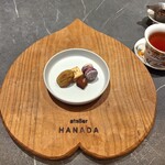 atelier HANADA - Petit Fourと中国茶