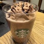 スターバックスコーヒー - 