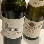 トロワフレーシュ - 