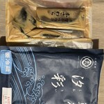 京粕漬 魚久 - 料理写真: