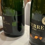 トロワフレーシュ - 