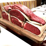 トロワフレーシュ - 