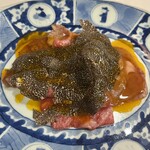 トロワフレーシュ - 