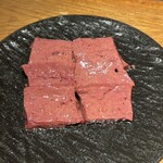 ANIKU produced by 新井屋 - 