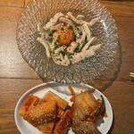 ANIKU produced by 新井屋 - 