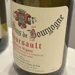 トロワフレーシュ - 