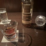 バー イーマイナー - 