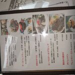 カフェブロッサム - 