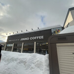 JINNO COFFEE - 