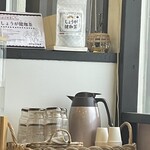 JINNO COFFEE - 