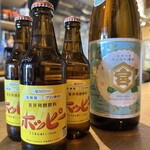 鉄板焼き yamos - 