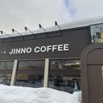 JINNO COFFEE - 