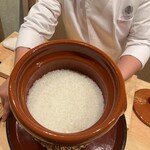 日本料理 新茶家 - 