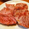TORERO SHIMOKITAZAWA - 